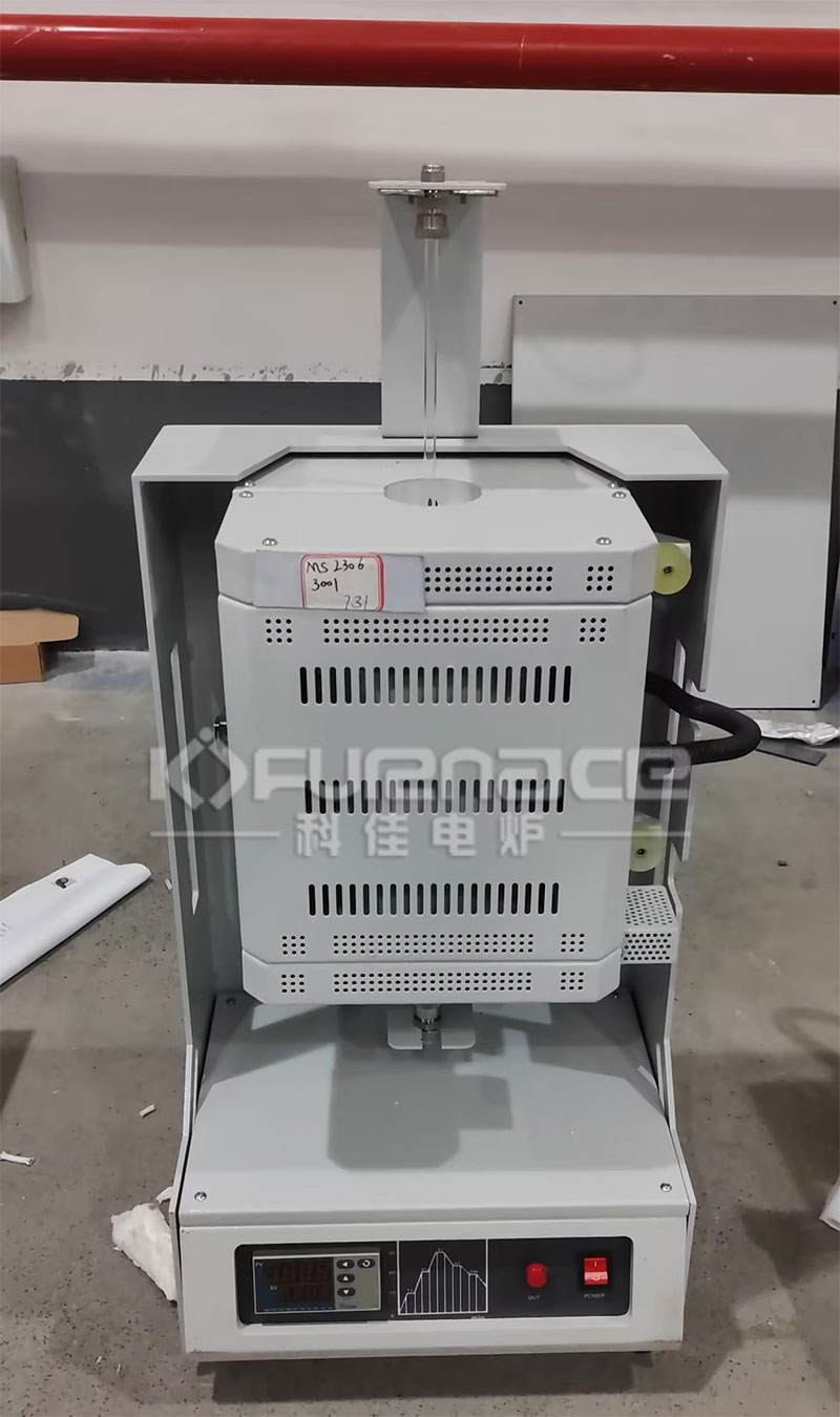 迷你實驗型立式管式爐