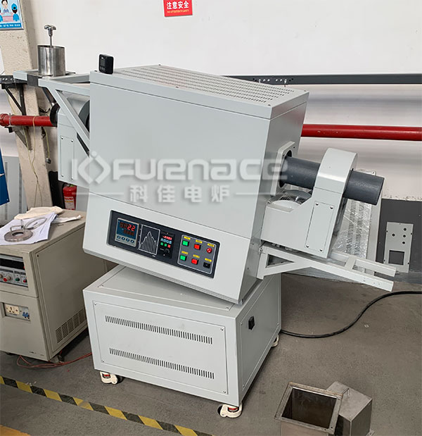 小型旋轉管式爐，爐管可便捷更換