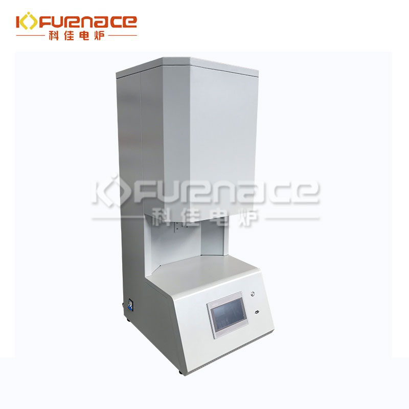 1600℃智能真空立式管式爐