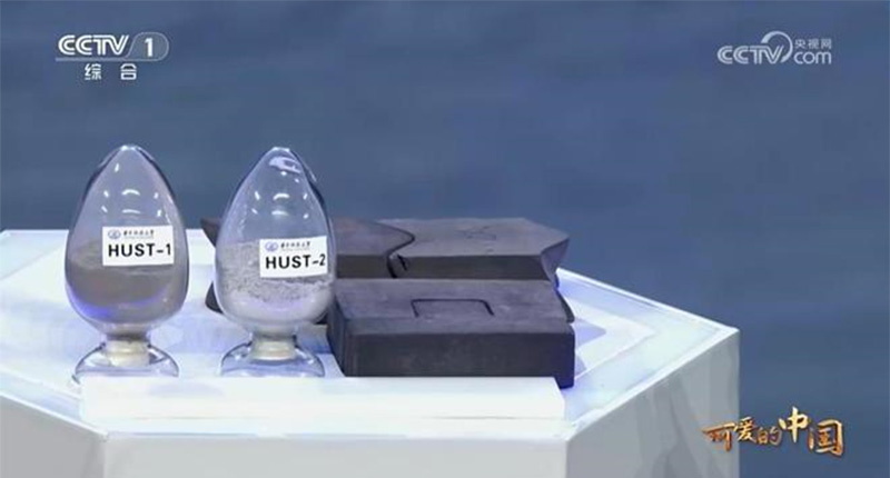 利用真空燒結和3D打印技術制成榫卯結構的月壤磚 利用真空燒結和3D打印技術制成榫卯結構的月壤磚