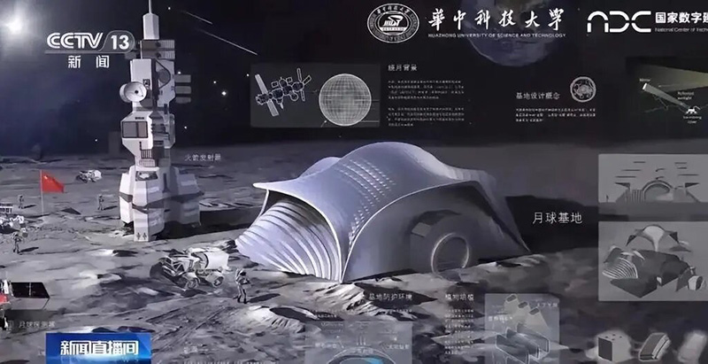 從2015年開始,華中科技大學在國內率先開始了相關的研究工作,一起進入前沿探訪 從2015年開始,華中科技大學在國內率先開始了相關的研究工作,一起進入前沿探訪