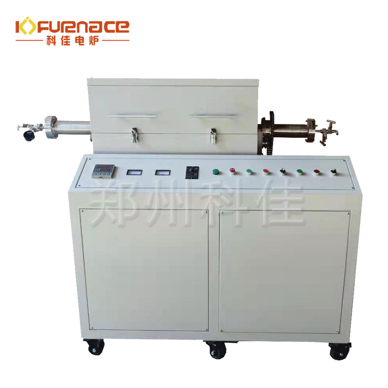 傾斜旋轉管式爐