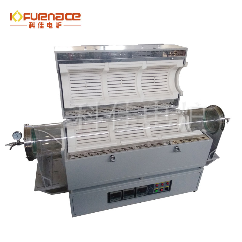 1200度三溫區(qū)管式真空爐