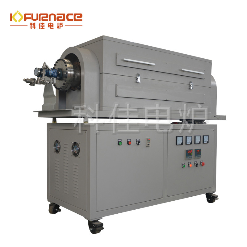 大管徑雙溫區(qū)旋轉管式爐