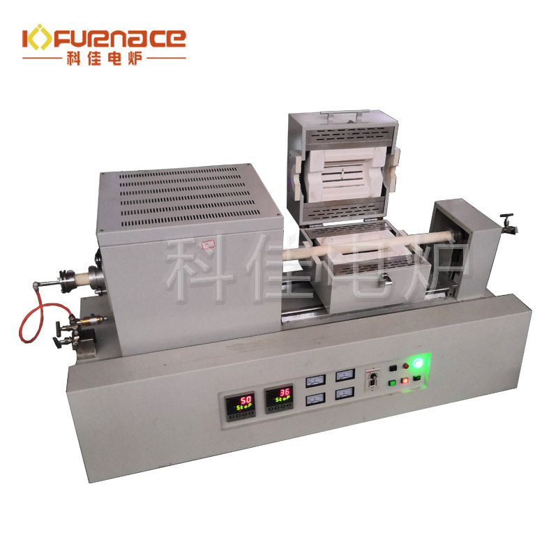 定制旋轉(zhuǎn)管式爐