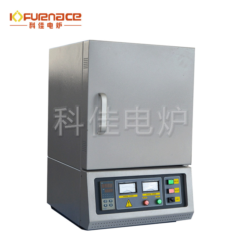 1400度箱式熱處理爐