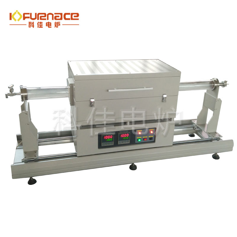 雙溫區滑道管式爐