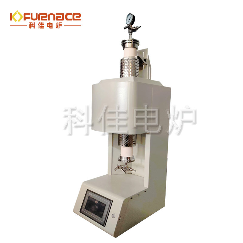 1700℃小型立式管式爐