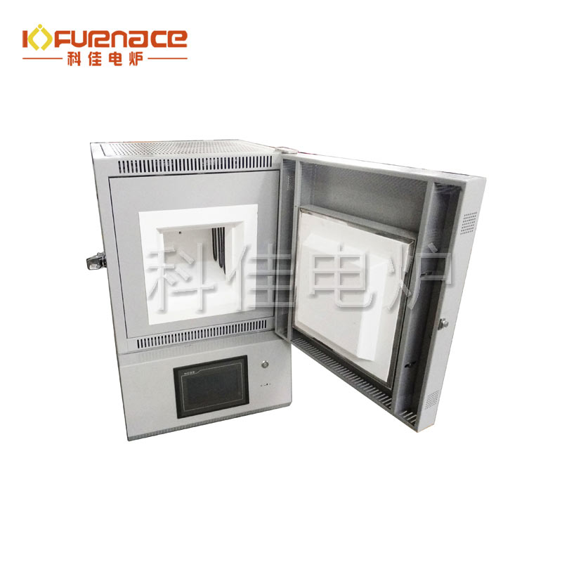 智能高溫箱式爐