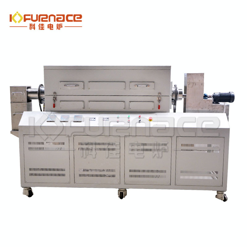 自動進出料旋轉管式爐