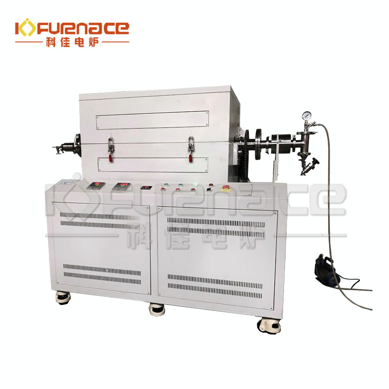 傾斜旋轉管式爐1100度