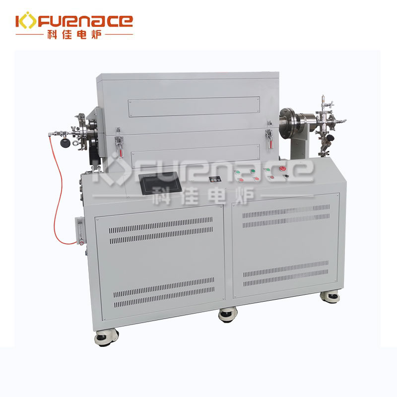 氣氛傾斜旋轉管式爐