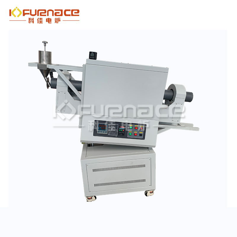 （爐管可更換式）高溫旋轉管式爐